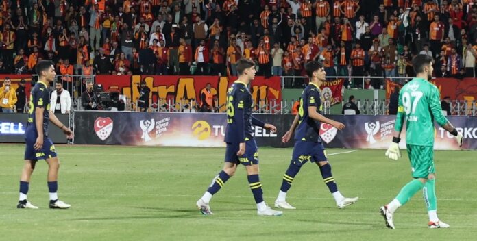 Фенербахче