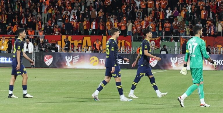 Фенербахче