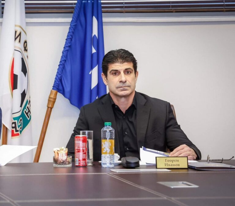 БФС, Георги Иванов-Гонзо