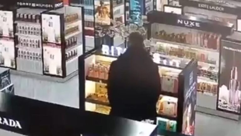 Баскетболен съдия