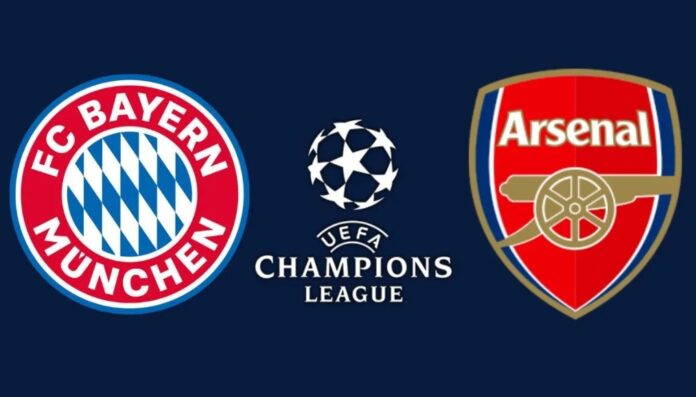 Байерн Арсенал