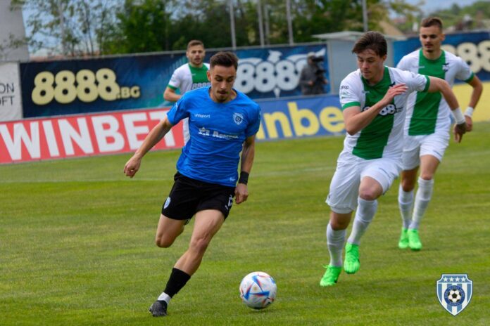 Пирин - Черно море