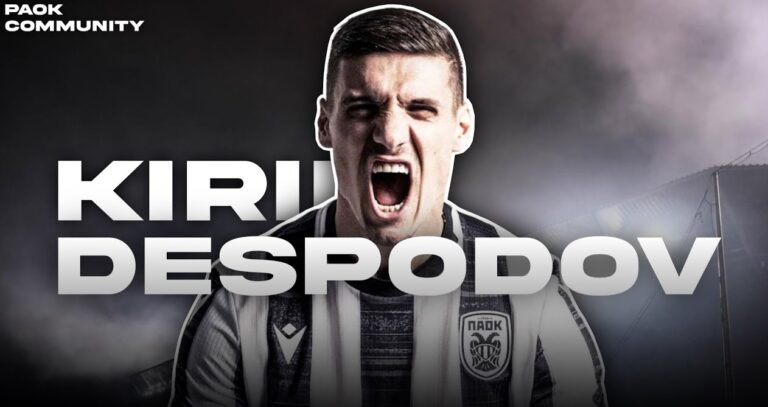 Кирил Десподов