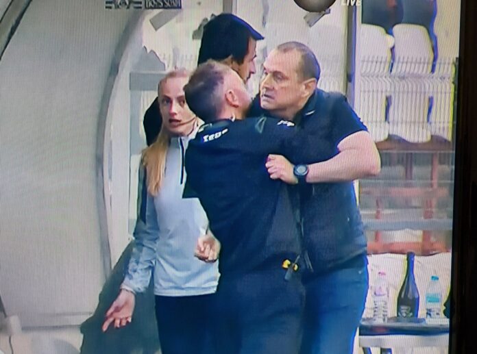 Славия Златомир Загорчич