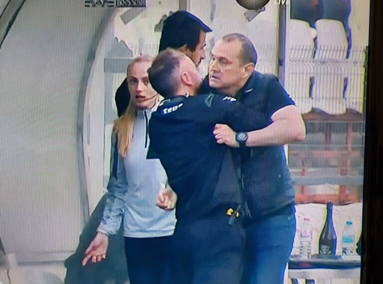 Славия Златомир Загорчич