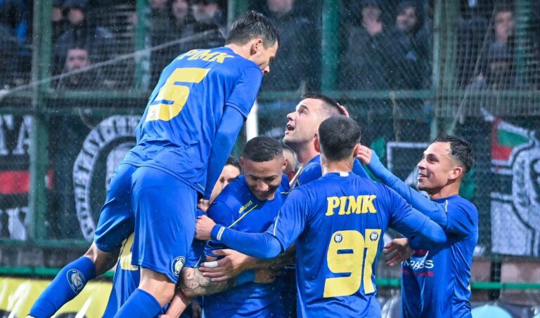 Крумовград