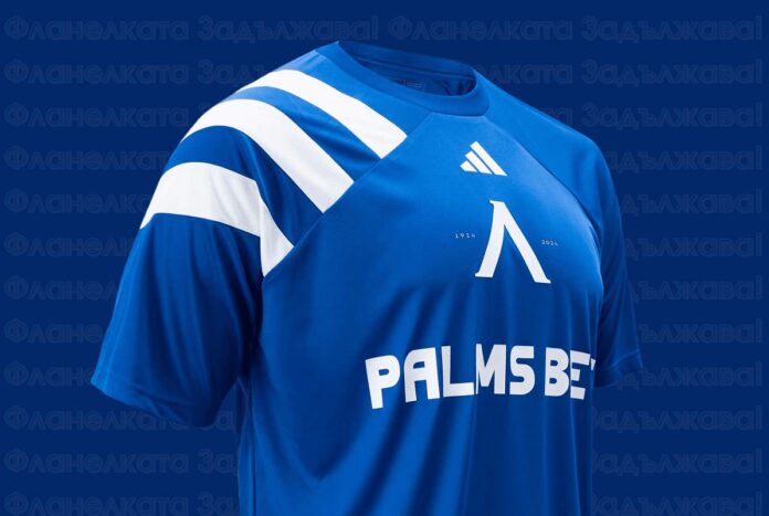 Екип Левски