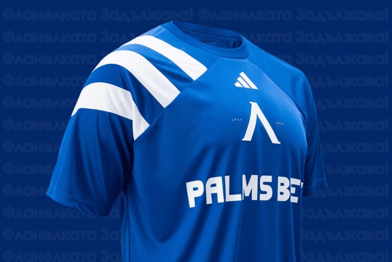 Екип Левски