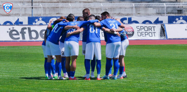 Спартак Варна