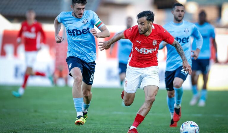 ЦСКА 1948 - Арда