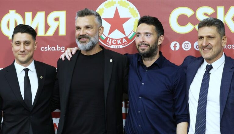 Томислав Стипич, Филип Филипов, Стоян Орманджиев, Михаил Александров, ЦСКА