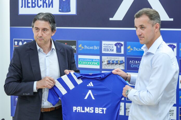 Станислав Генчев Левски