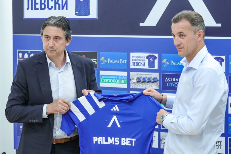 Станислав Генчев Левски