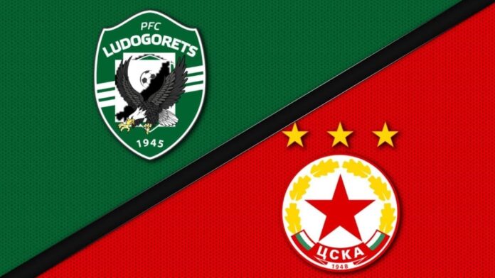 ЦСКА Лудогорец