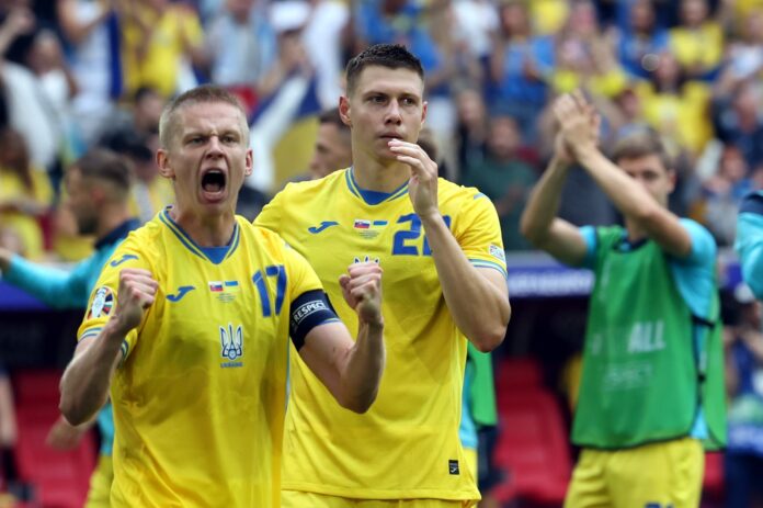 Украйна Словакия