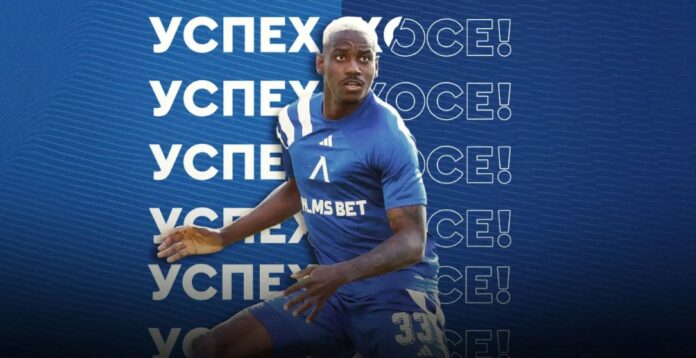 Хосе Кордоба Левски