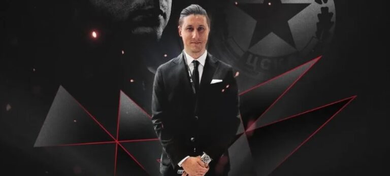 Михаил Александров