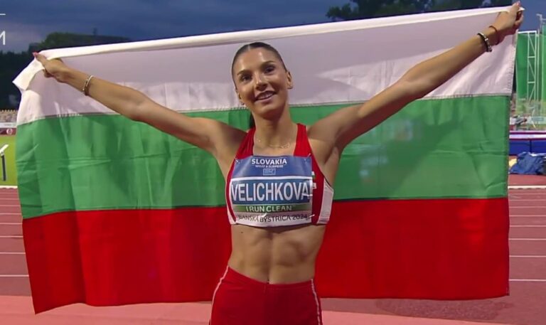 Радина Величкова лека атлетика