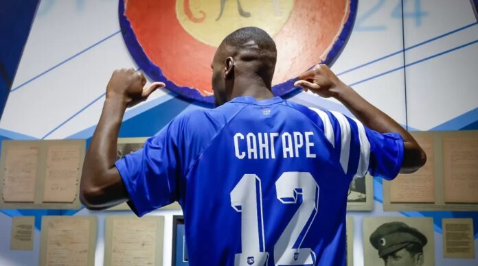 Сангаре Левски