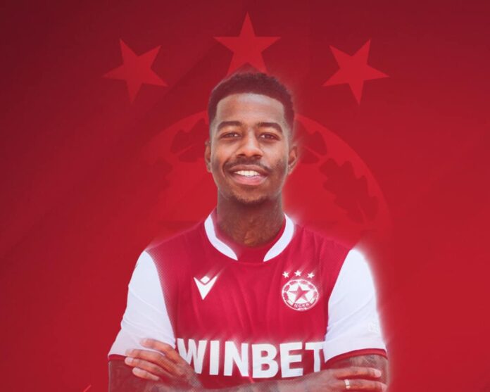 Джейсън Локило ЦСКА